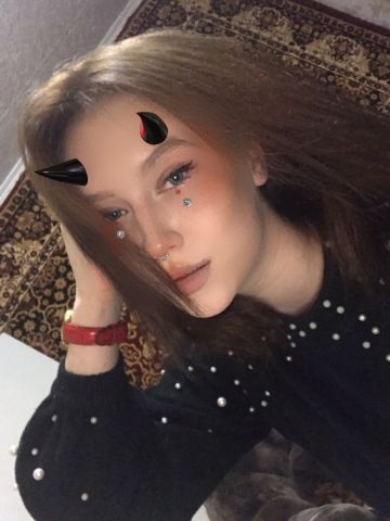 Евлалия